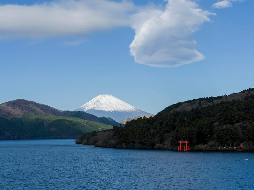 Natural landscape