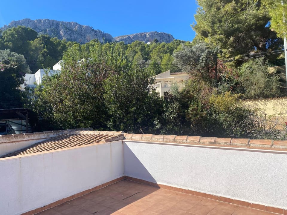 View (from property/room)