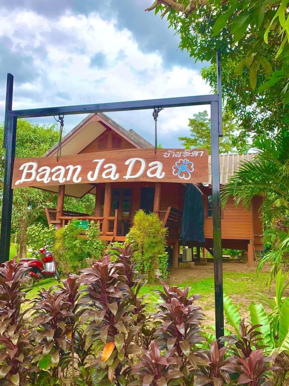 Baan Ja Da Villa in Krabi Changwat