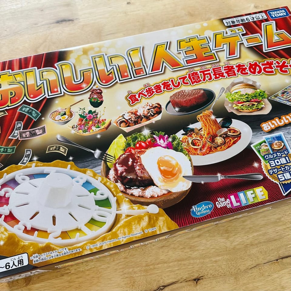 氷見のお宿むすびえ 旧やわや 1日1組1棟貸し House in Ishikawa Prefecture