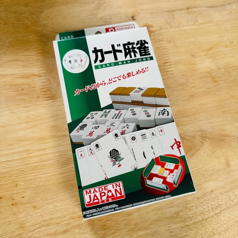 氷見のお宿むすびえ 旧やわや 1日1組1棟貸し House in Ishikawa Prefecture