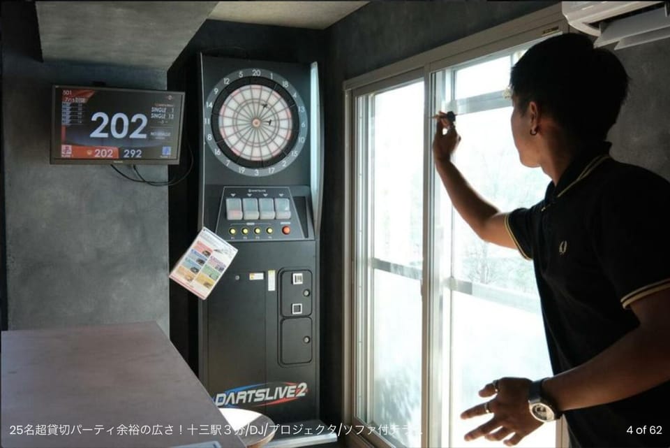 Mid Circle Main Branch - Vacation STAY 41775v Apartment in Osaka