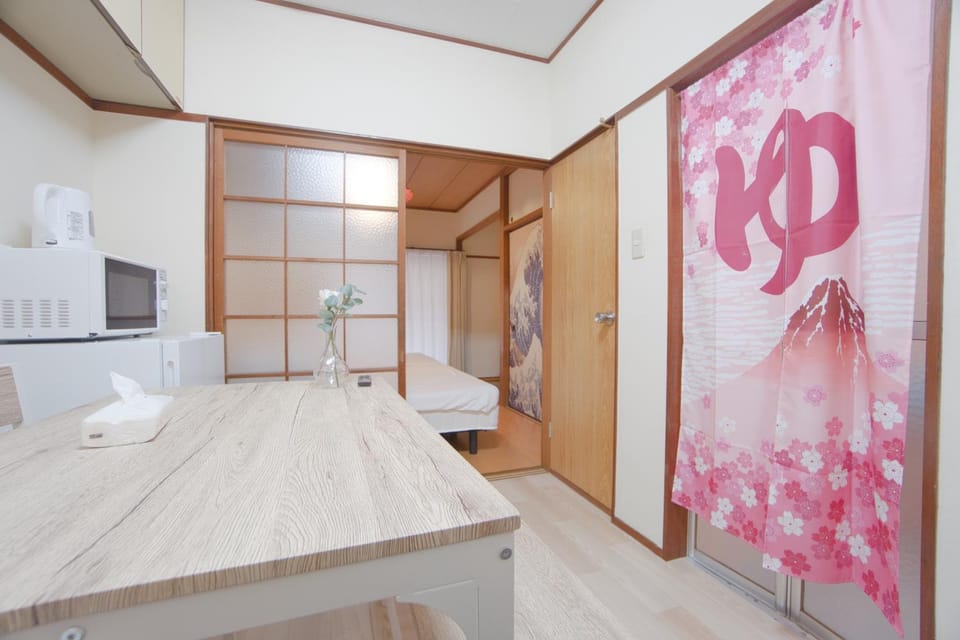 Reimei House Shinjuku 101 Apartment in Shibuya
