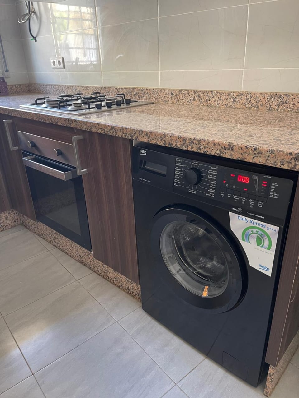 Alhoceima Ville Appartement Apartment in Tangier-Tétouan-Al Hoceima
