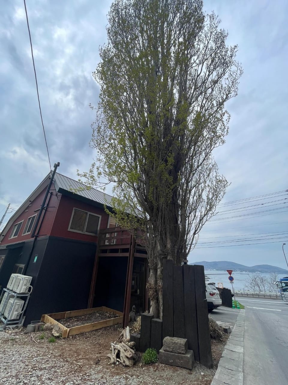 Populasunupuri - Vacation STAY 62945v House in Sapporo