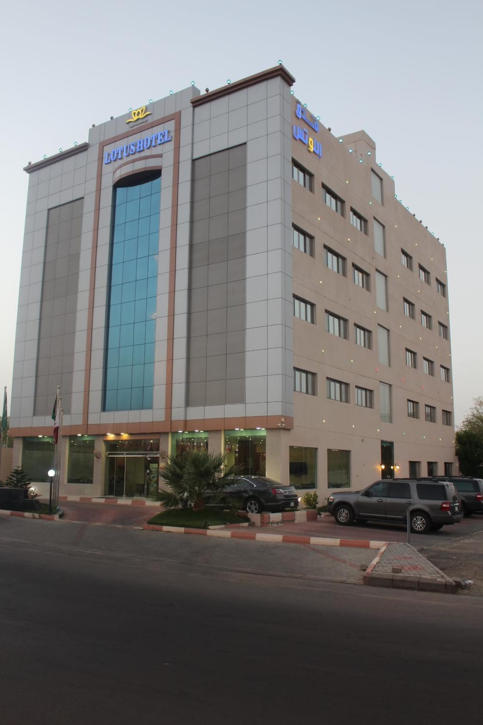 Property building, Location