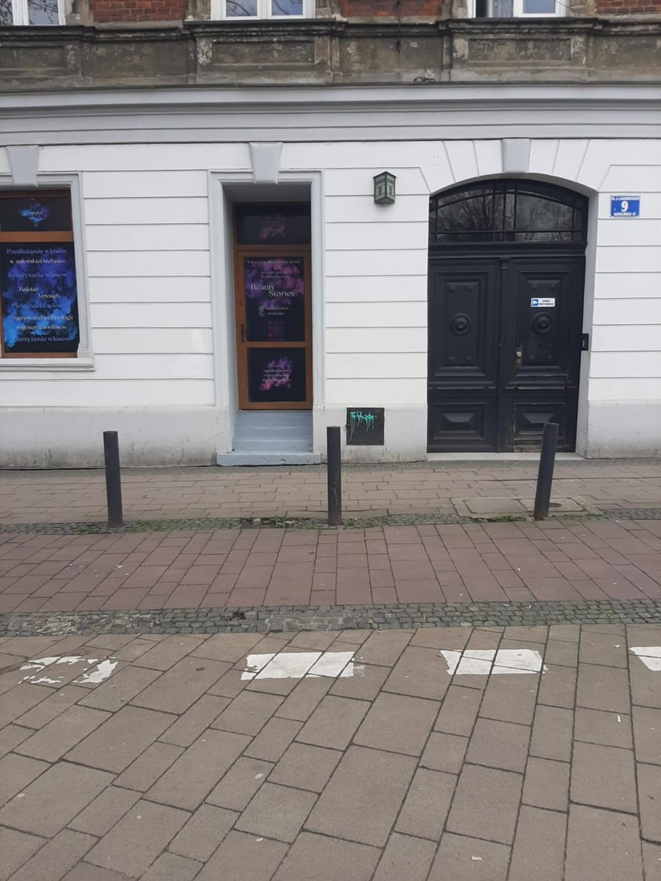 Facade/entrance