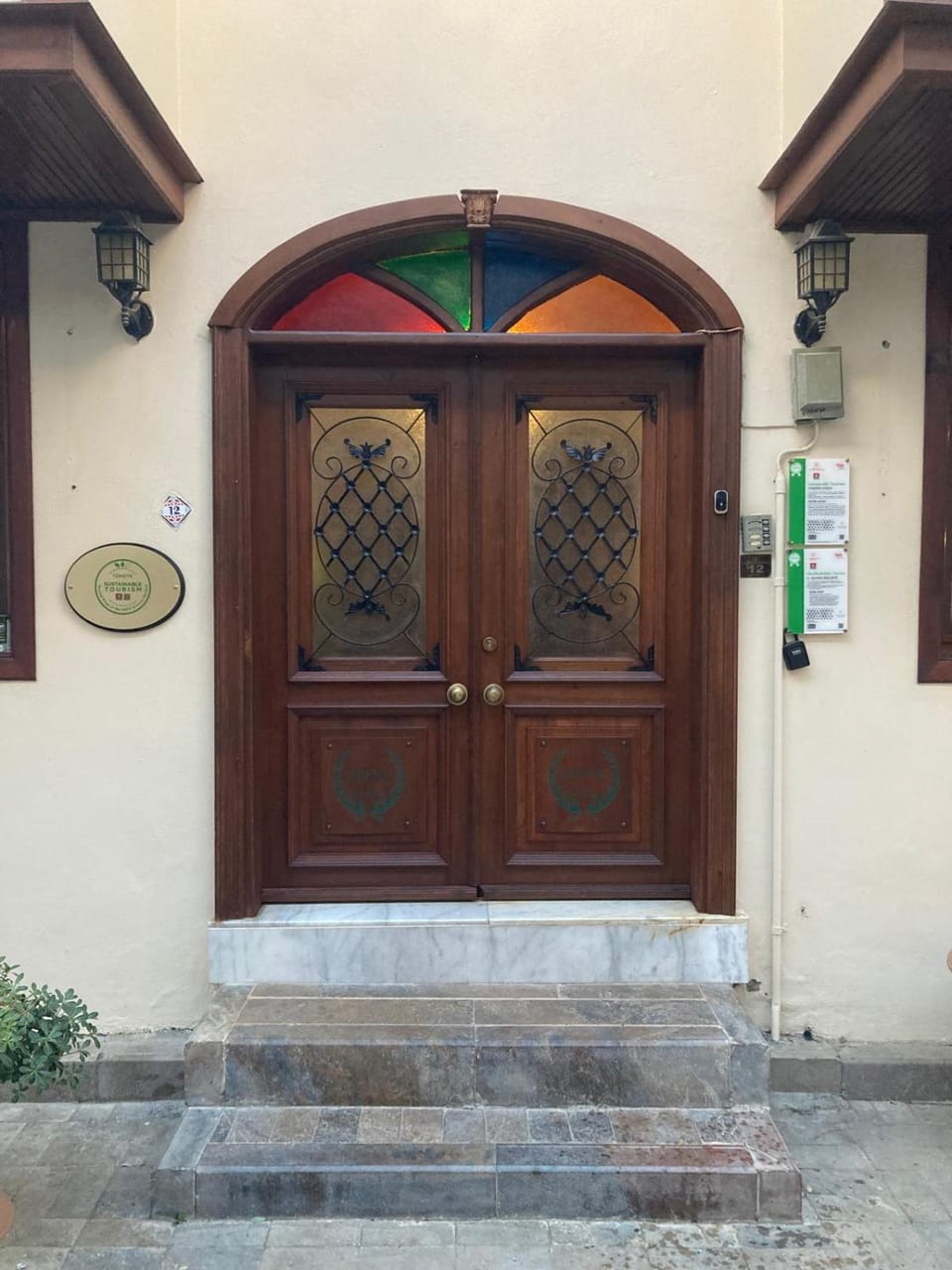 Facade/entrance