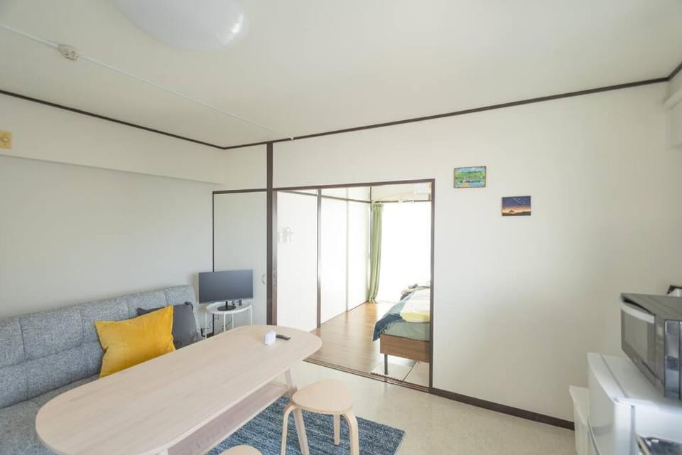 NOBEYAMA WIND Apartment in Yokohama