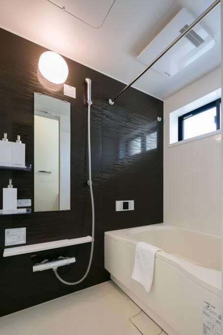 Shower, Bathroom, Bath