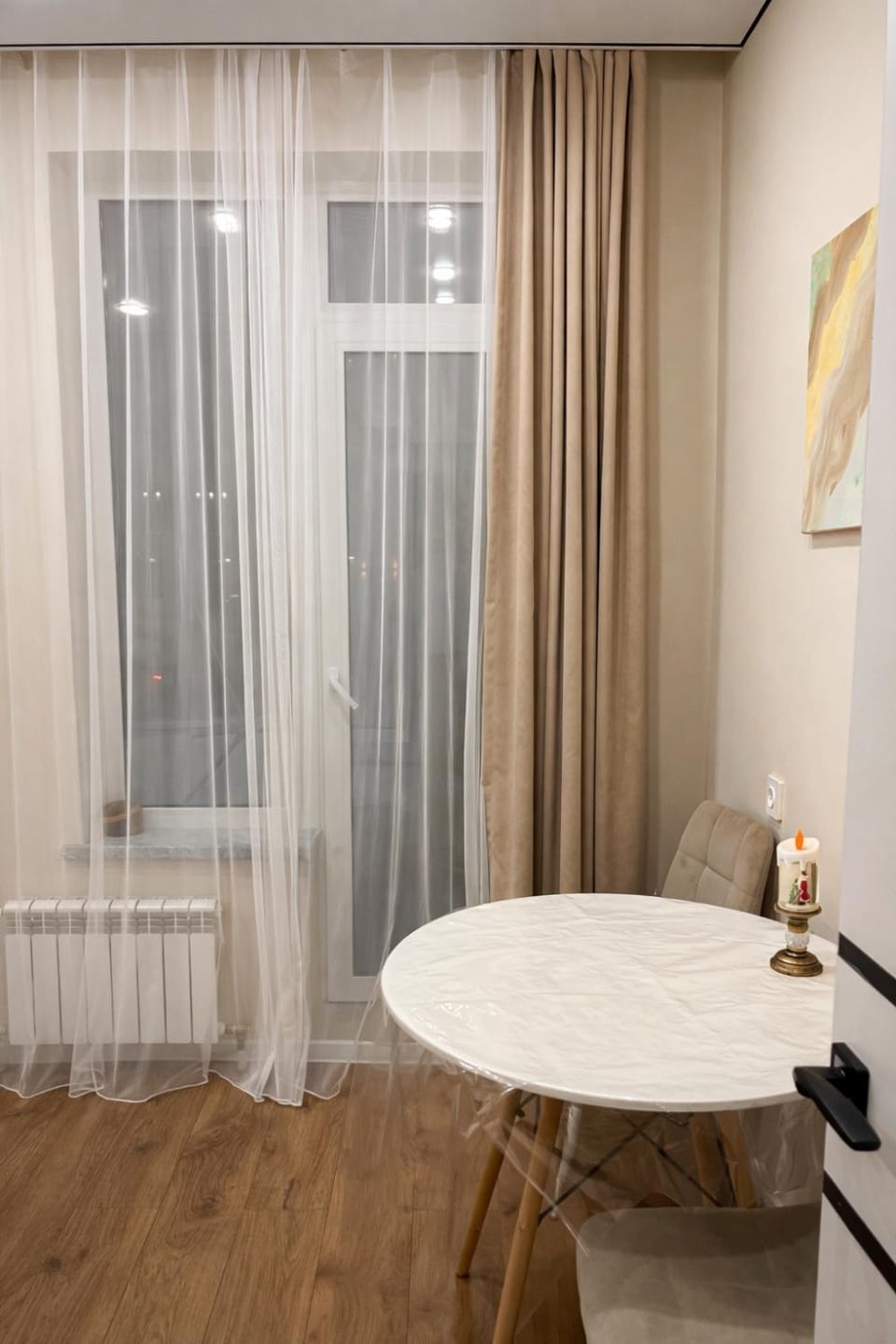 ЖК Атамура Apartment in Kazakhstan