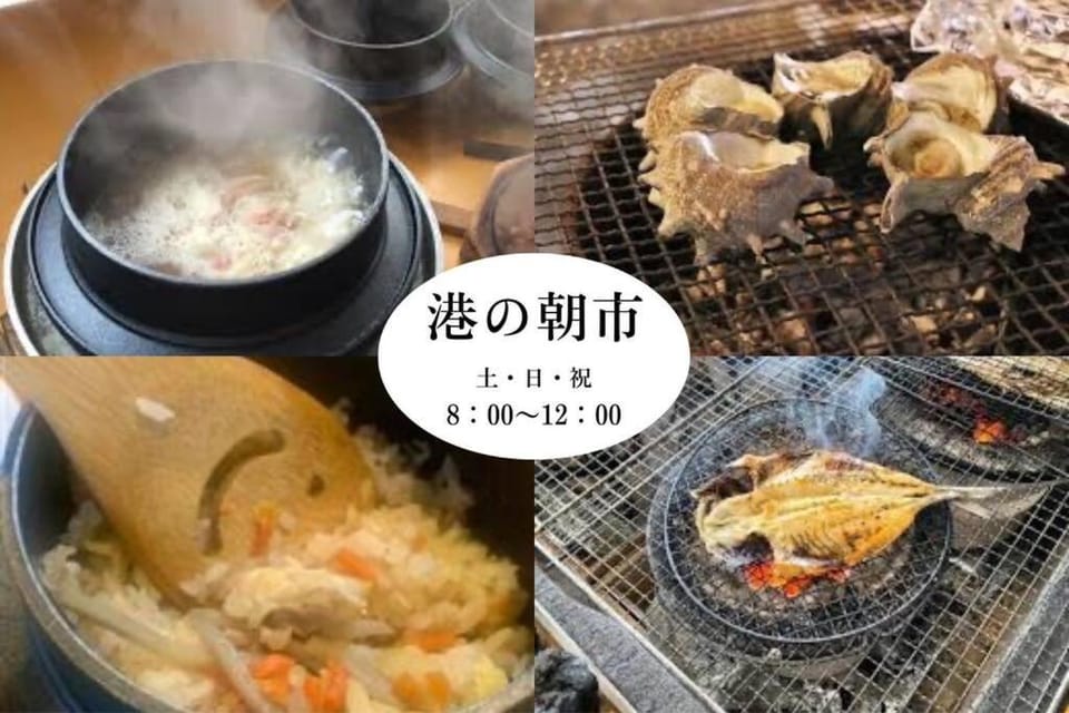 InatoRelux Apartment in Shizuoka Prefecture