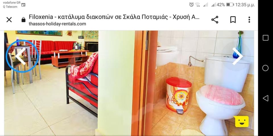 Filoxenia House in Thasos