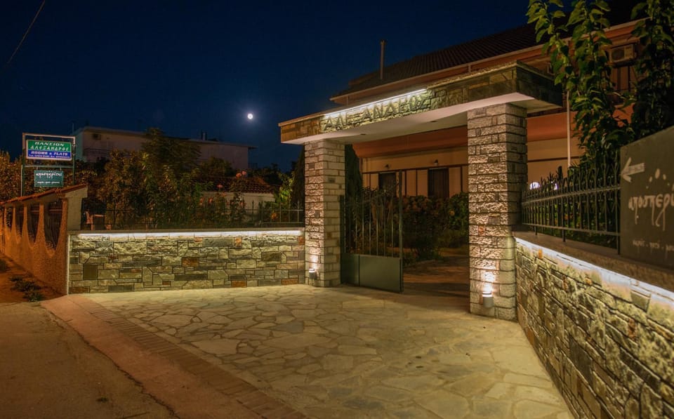 Property building, Night