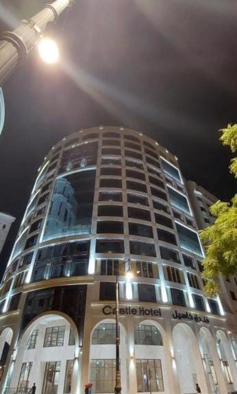 Castle Hotel Hotel in Medina