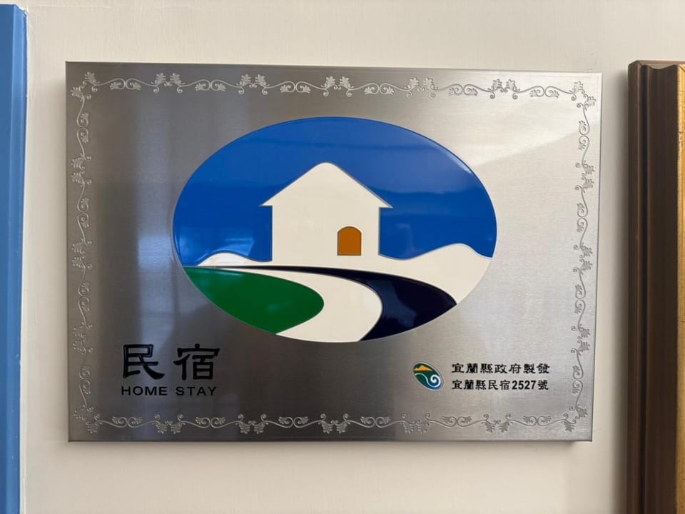 Property logo or sign, Logo/Certificate/Sign, Certificate/Award