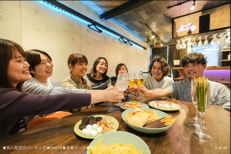 Ace Resort - Vacation STAY 14562 Bed and Breakfast in Osaka