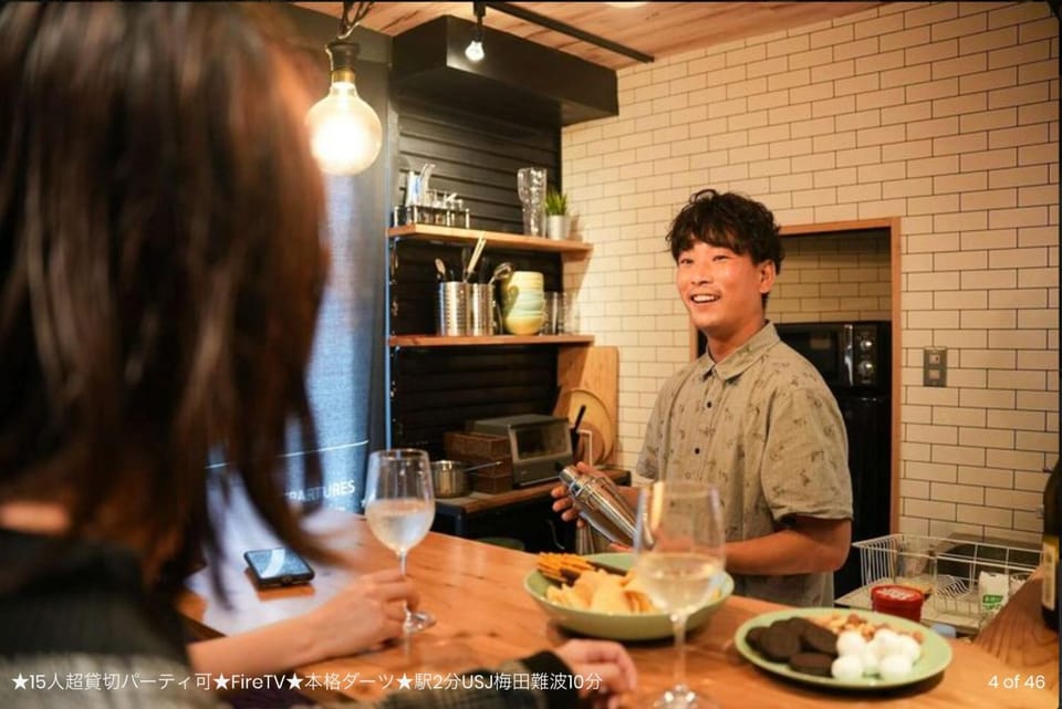 Ace Resort - Vacation STAY 14562 Bed and Breakfast in Osaka