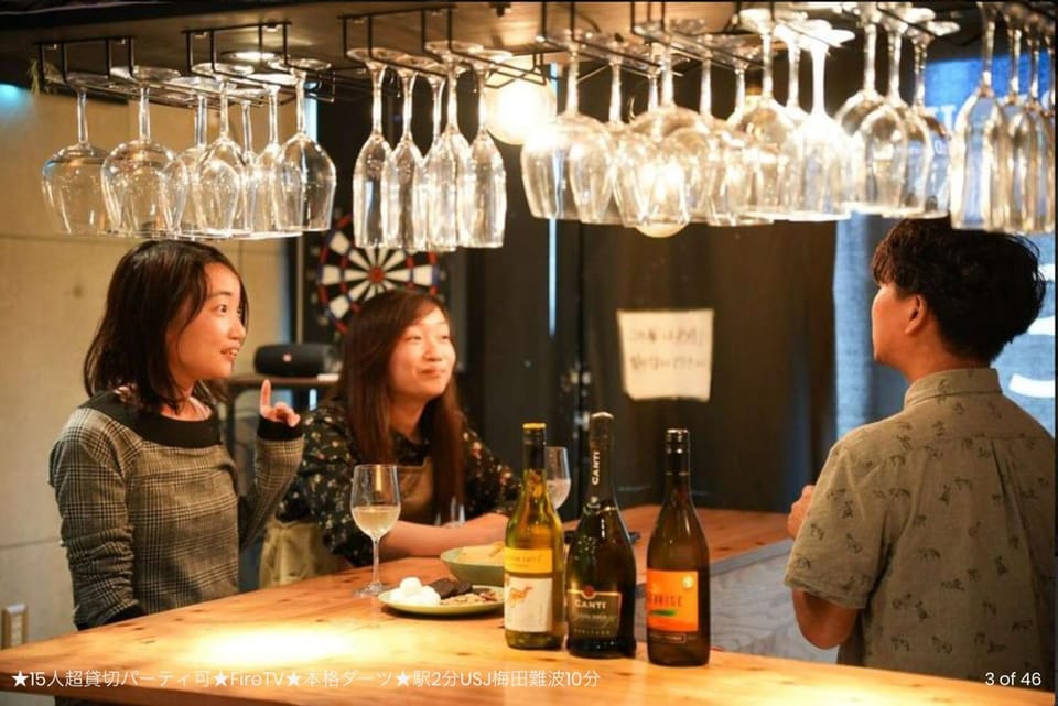Ace Resort - Vacation STAY 14562 Bed and Breakfast in Osaka