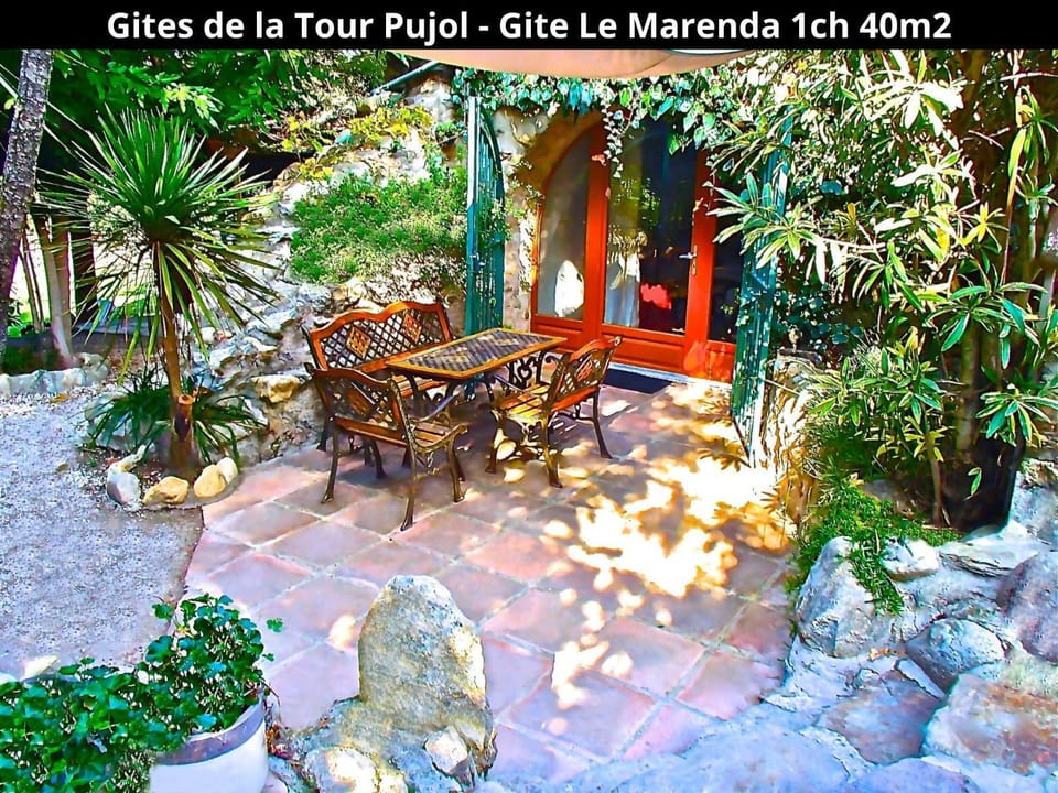 Patio, Dining area