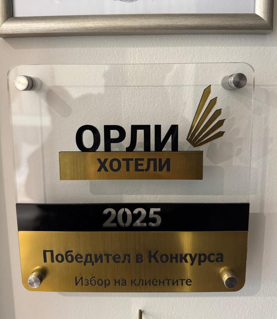 LUXIMO ROOM Apartment in Veliko Tarnovo