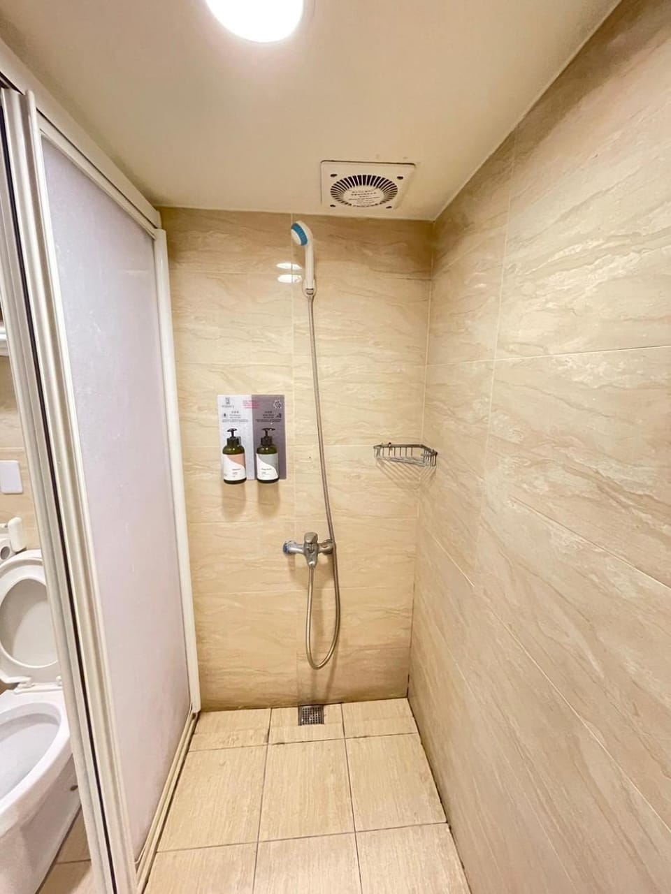 Shower