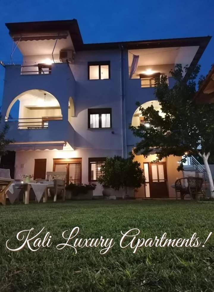 Kali Luxury Apartments -Garden- Apartment in Halkidiki