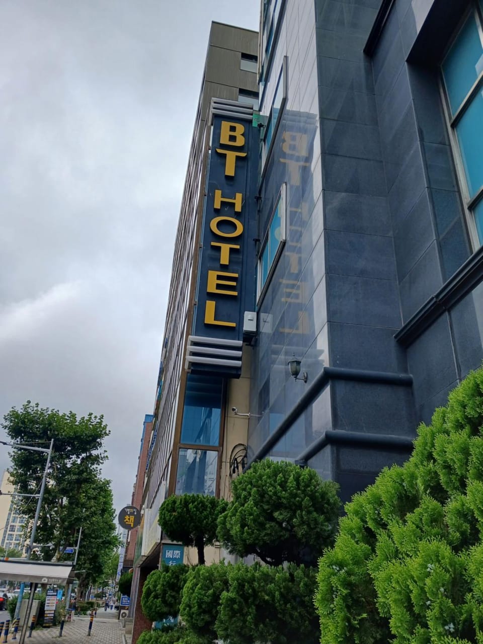 BT Hotel Hotel in Busan