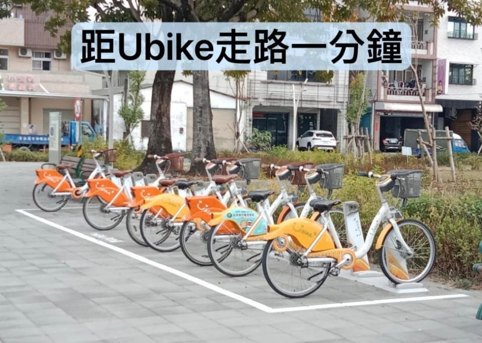 美菊民宿 停車方便 市中心 Vacation rental in Kaohsiung