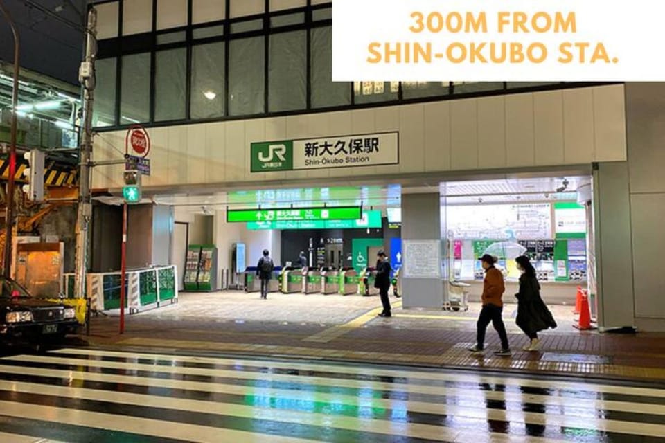 新宿新大久保の宿 Apartment in Shinjuku