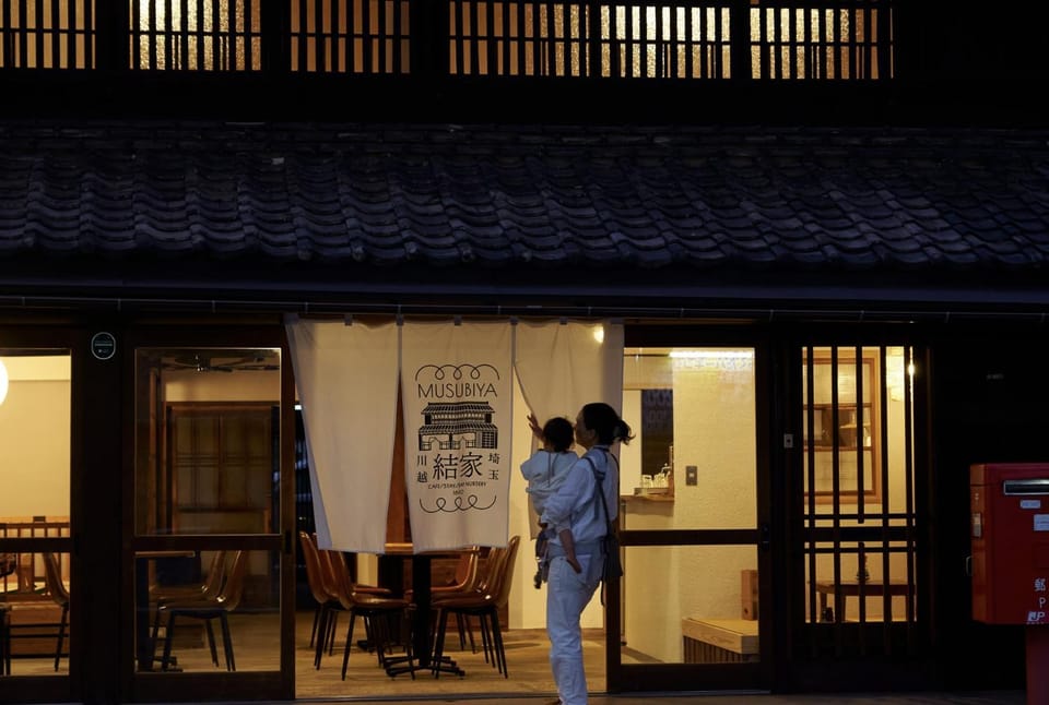 Property building, Night, People