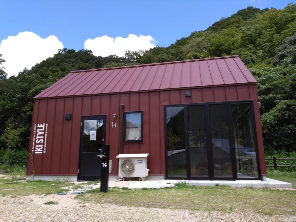 Ayu no Sato Park Campsite - Vacation STAY 42166v Campground/ 
RV Resort in Hiroshima Prefecture