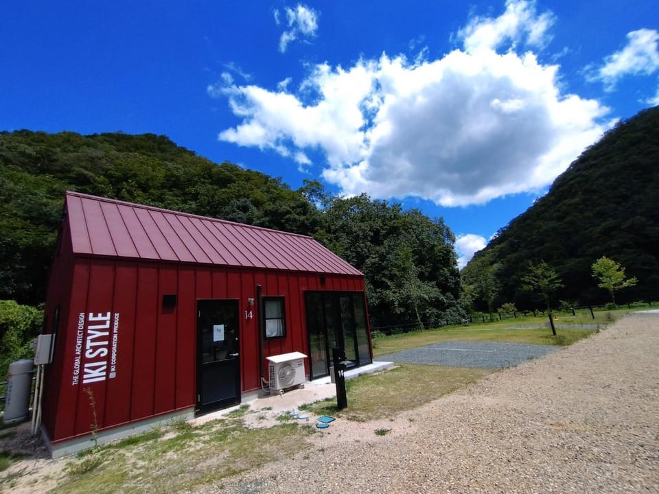 Ayu no Sato Park Campsite - Vacation STAY 42166v Campground/ 
RV Resort in Hiroshima Prefecture