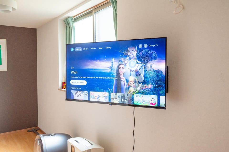 TV and multimedia