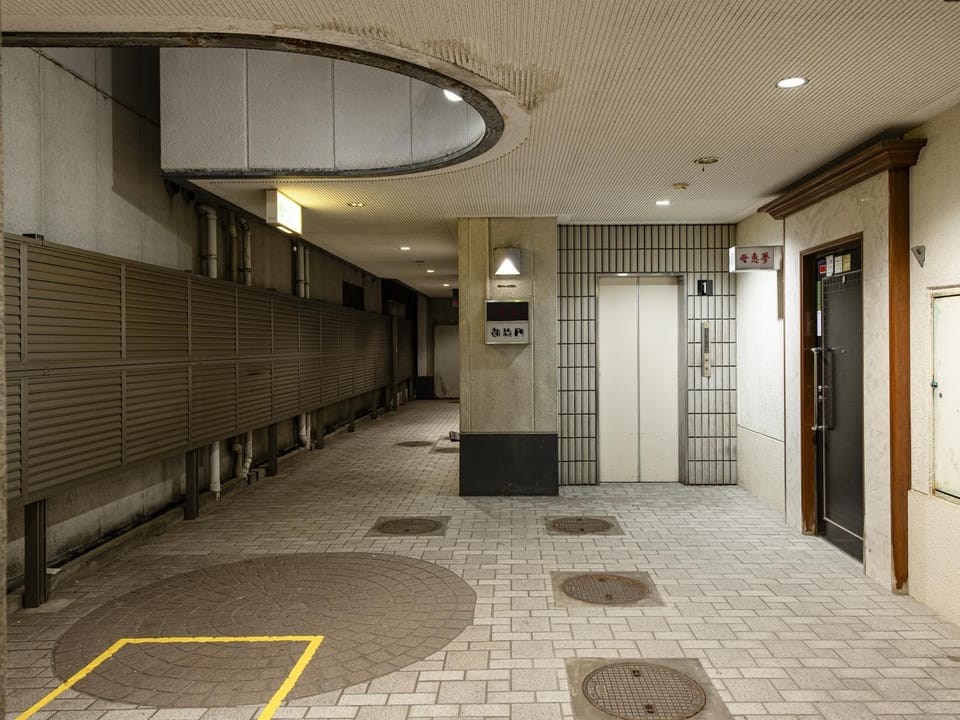Area and facilities