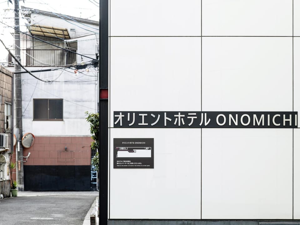 Property building, Property logo or sign