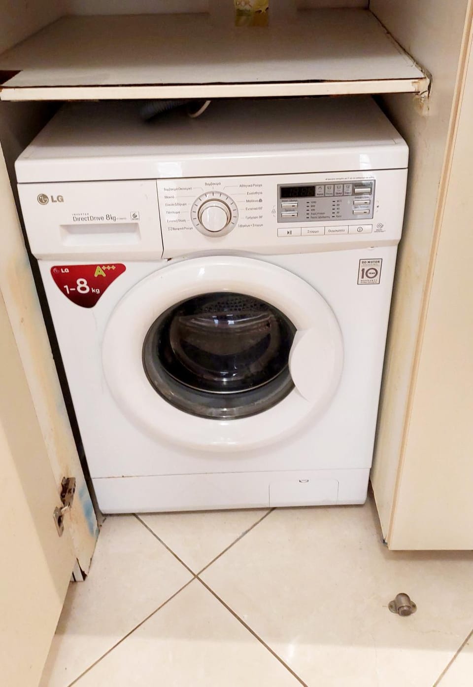 washing machine