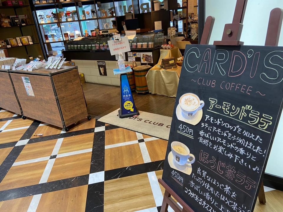 最大８人様まで宿泊可能な１棟貸しです！近鉄八尾駅から徒歩３分！ Apartment in Osaka Prefecture
