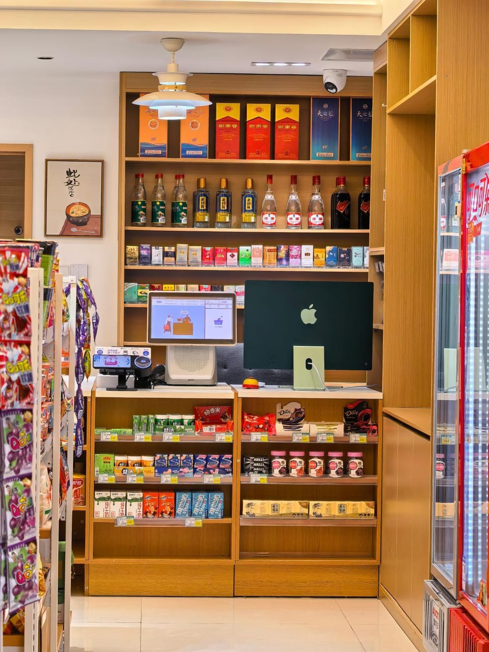 Lobby or reception, Supermarket/grocery shop, Shopping Area