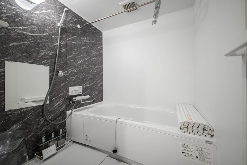 Bathroom, Bath