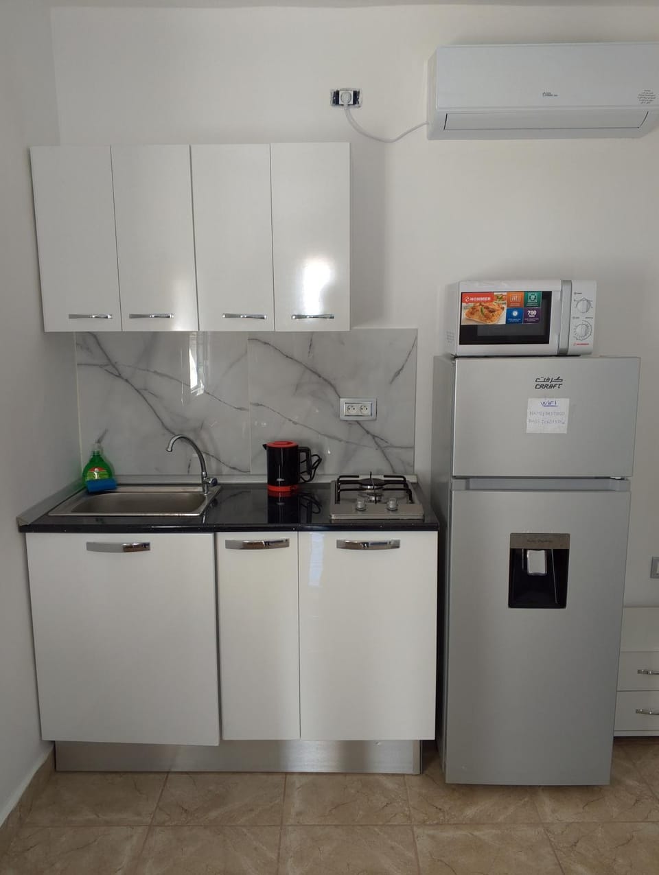 Coffee/tea facilities