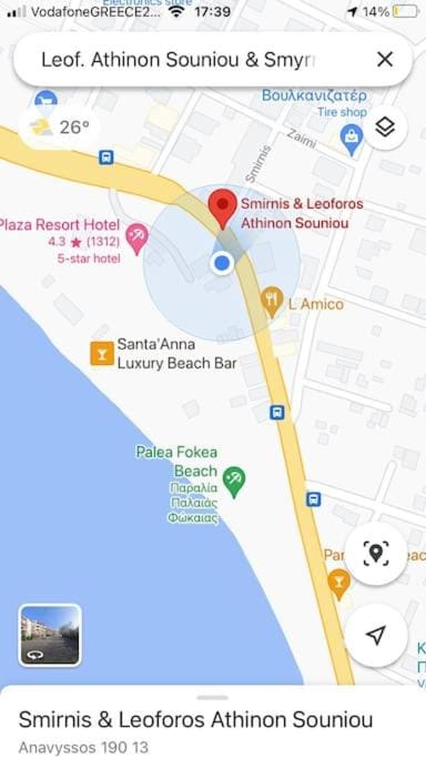 Lovely apartment 2’ walking from Anavyssos beach Apartment in Decentralized Administration of Attica