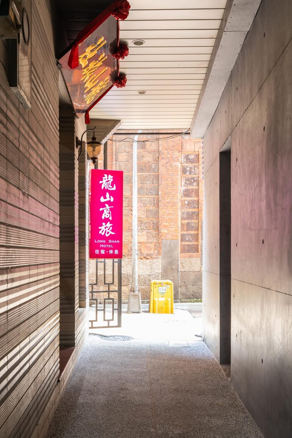 Facade/entrance