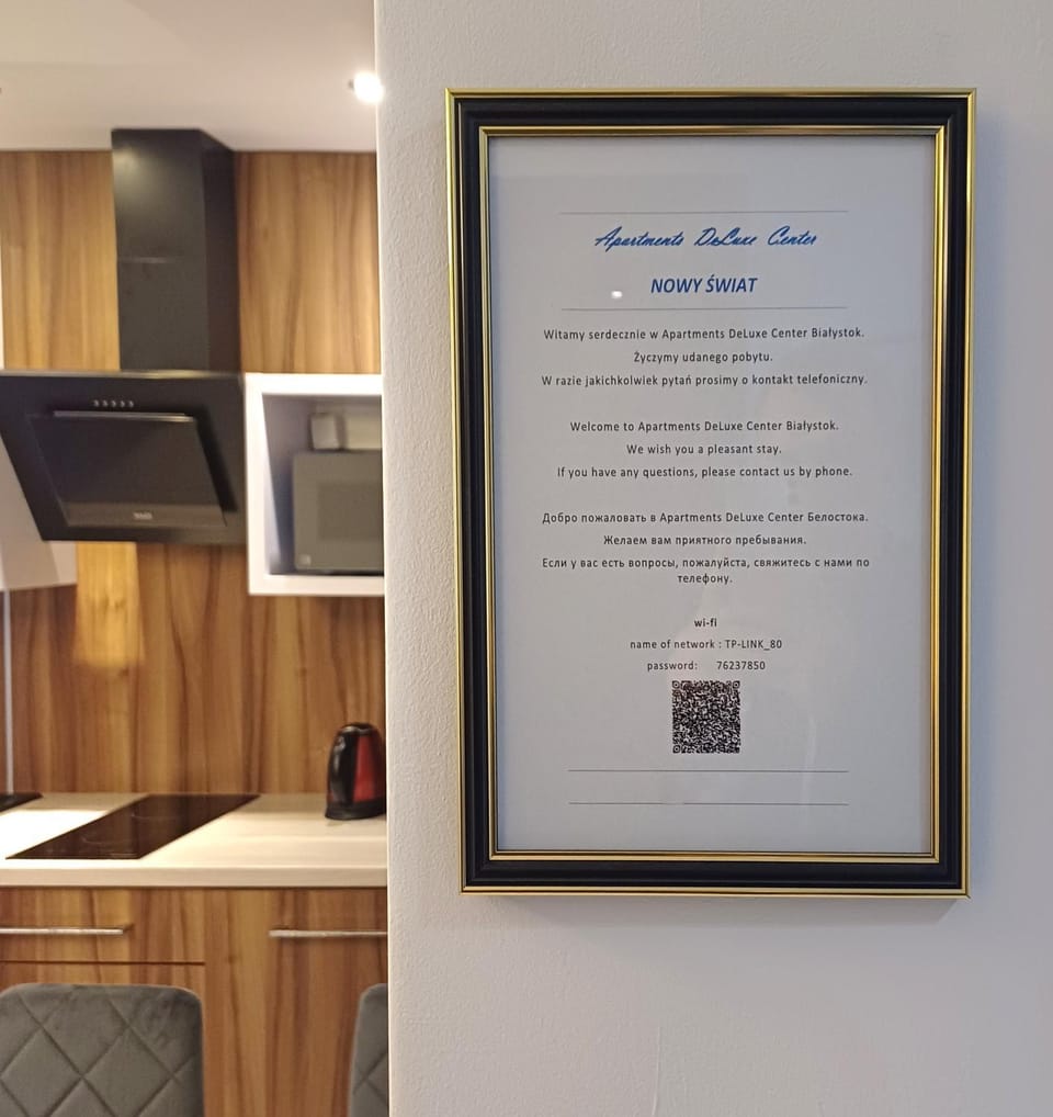 Logo/Certificate/Sign