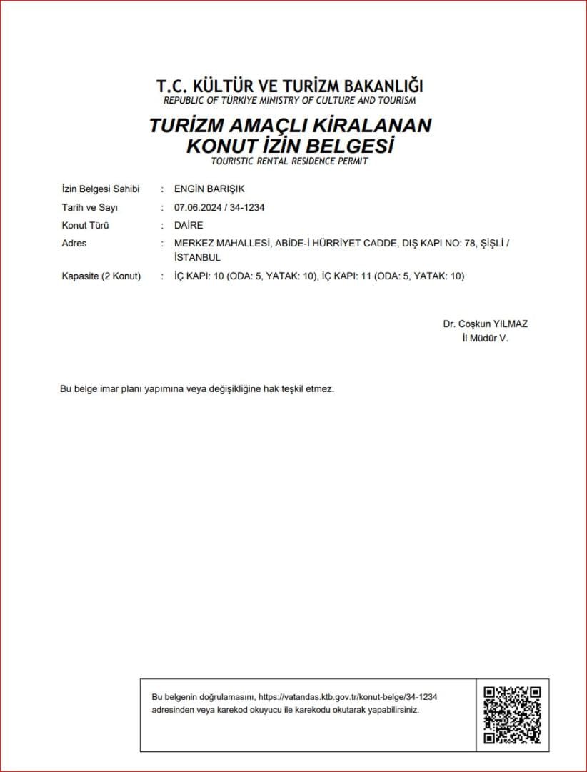 Logo/Certificate/Sign