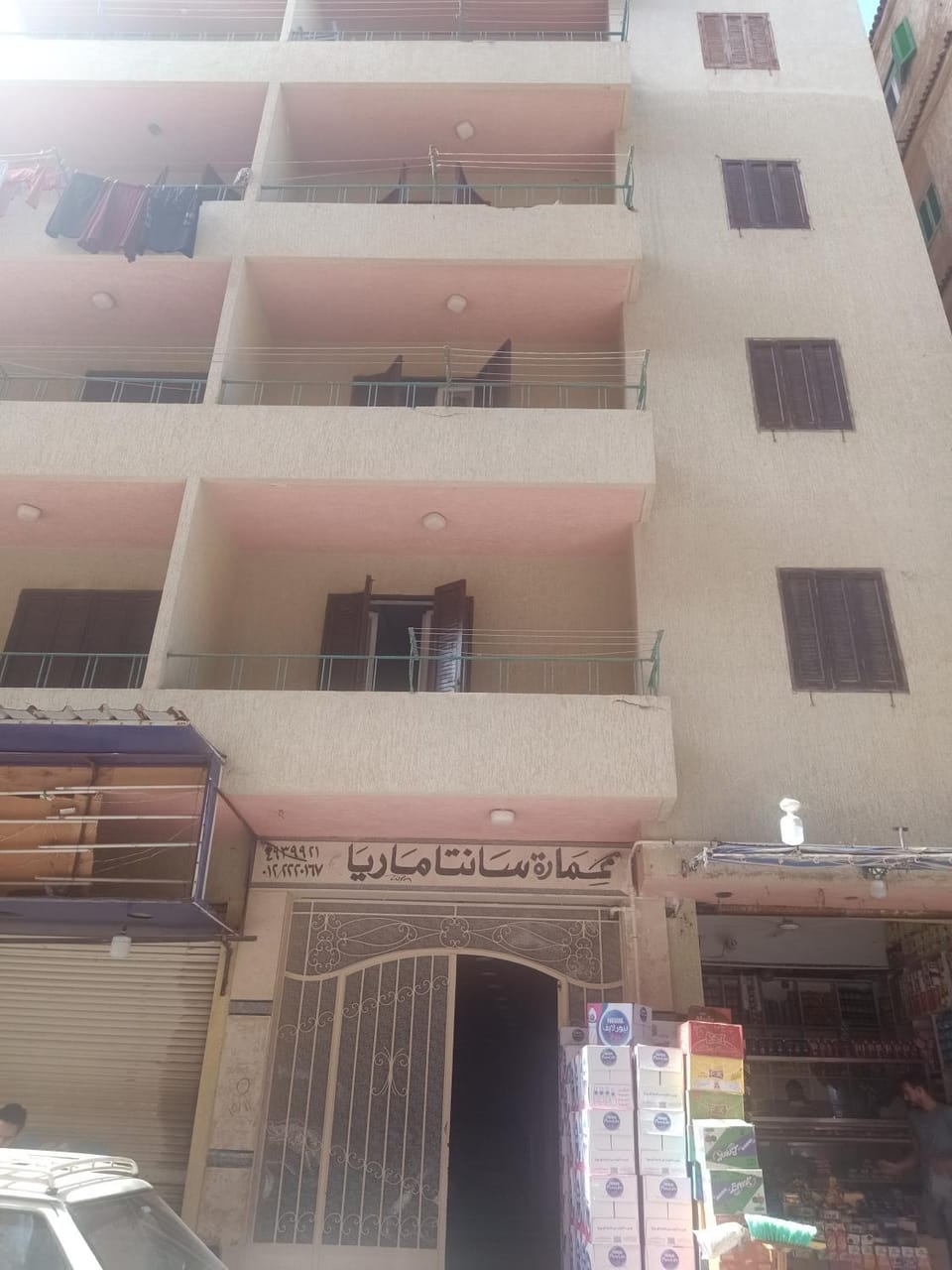 Property building