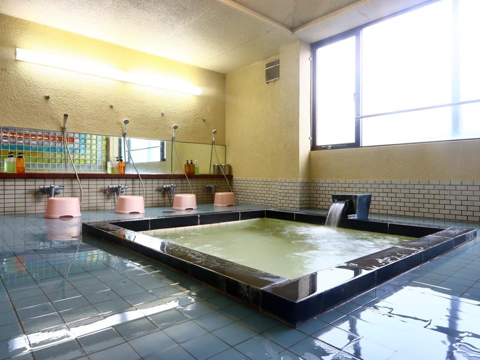 Public Bath