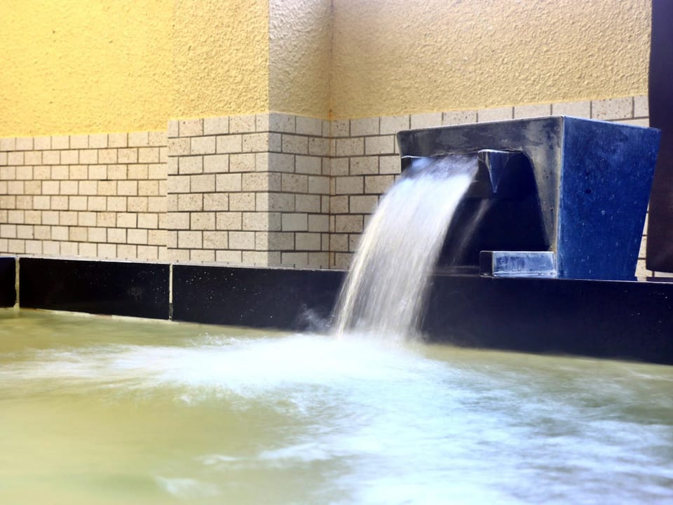 Public Bath