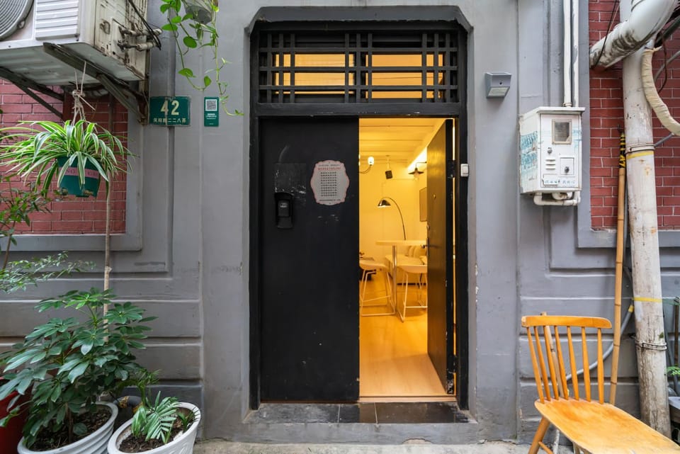 Facade/entrance, Day