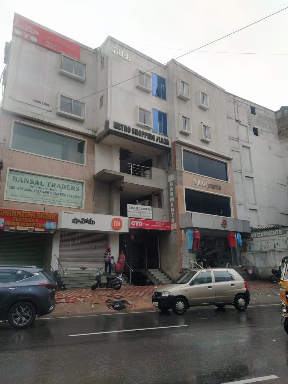 Property building